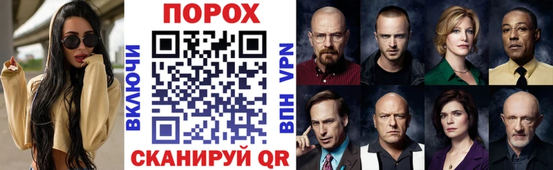 АМФЕТАМИН 97%  Купить закладки  Слюдянка 