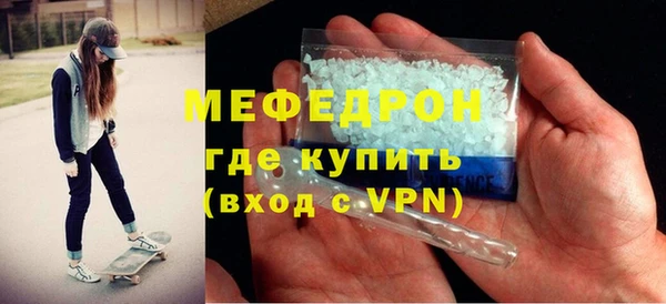 каннабис Киренск