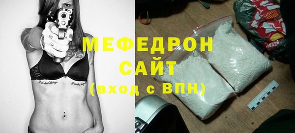 амф Киреевск
