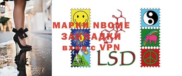 амф Киреевск