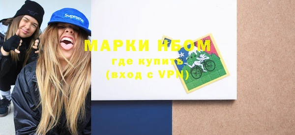 каннабис Киренск
