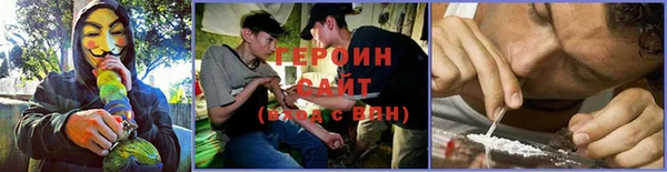 каннабис Киренск