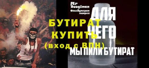 каннабис Киренск