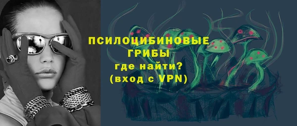 каннабис Киренск