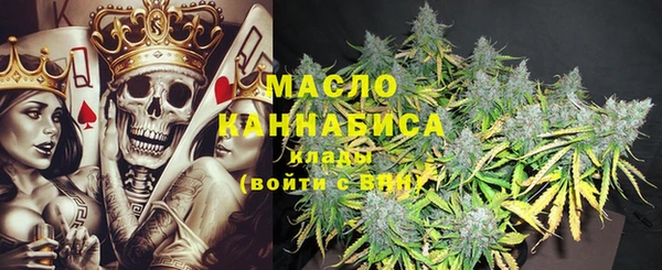 амф Киреевск