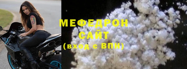 каннабис Киренск