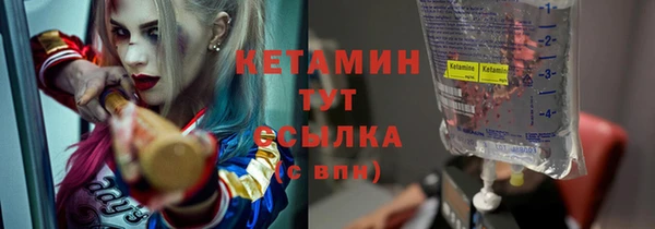 амф Киреевск