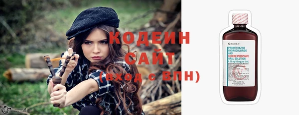 амф Киреевск