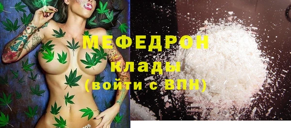 амф Киреевск