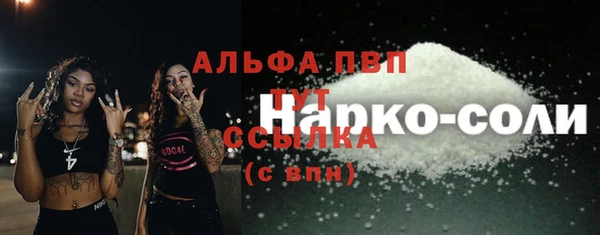 амф Киреевск
