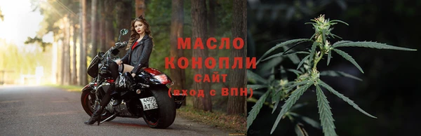 амф Киреевск