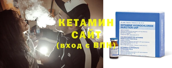 амф Киреевск
