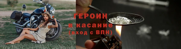каннабис Киренск