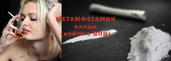 каннабис Киренск