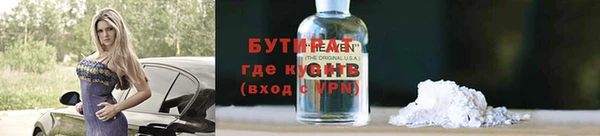 каннабис Киренск