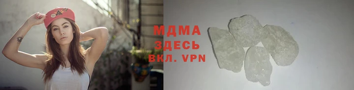 каннабис Киренск