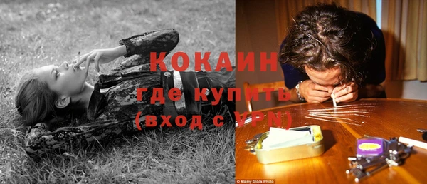 амф Киреевск
