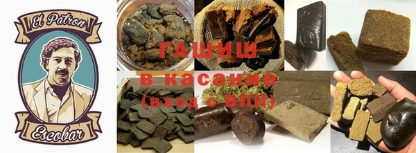 кокаин премиум Кинешма