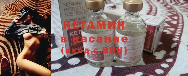 амф Киреевск