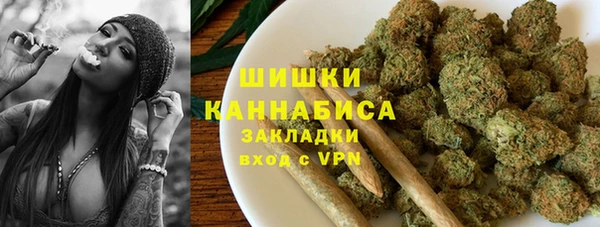 каннабис Киренск