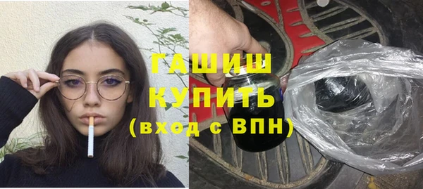 каннабис Киренск