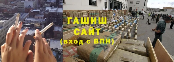 каннабис Киренск