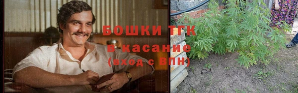 каннабис Киренск