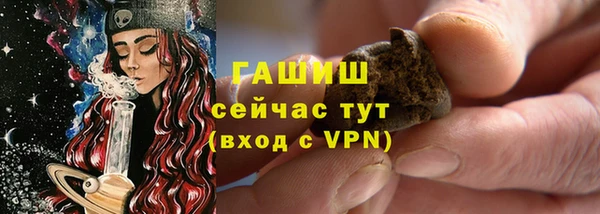 амф Киреевск