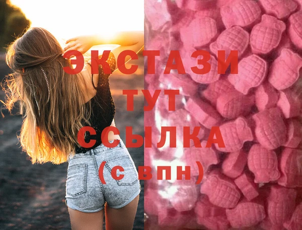 амф Киреевск