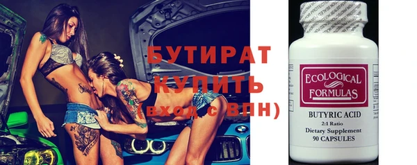 каннабис Киренск
