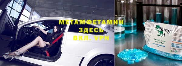 амф Киреевск